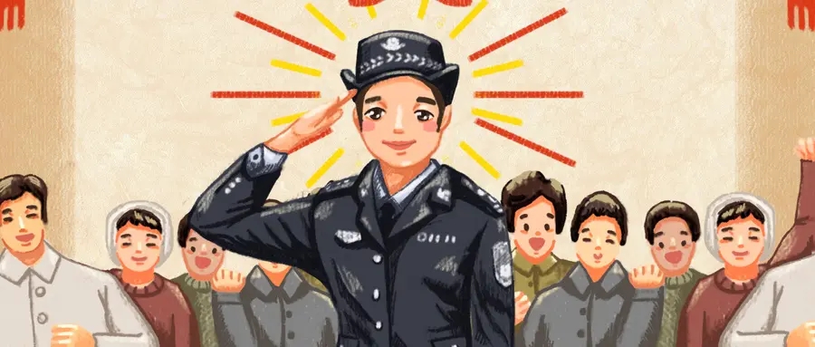 2026年考生参考：全国35所警校录取分数线汇总表