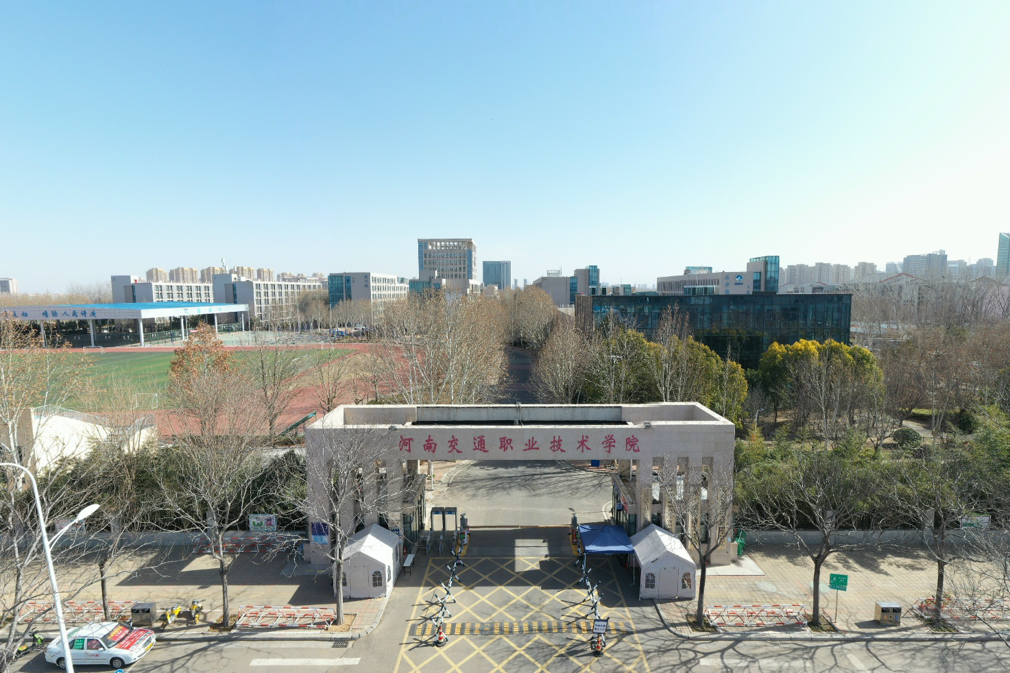 2024年河南交通职业技术学院招生计划