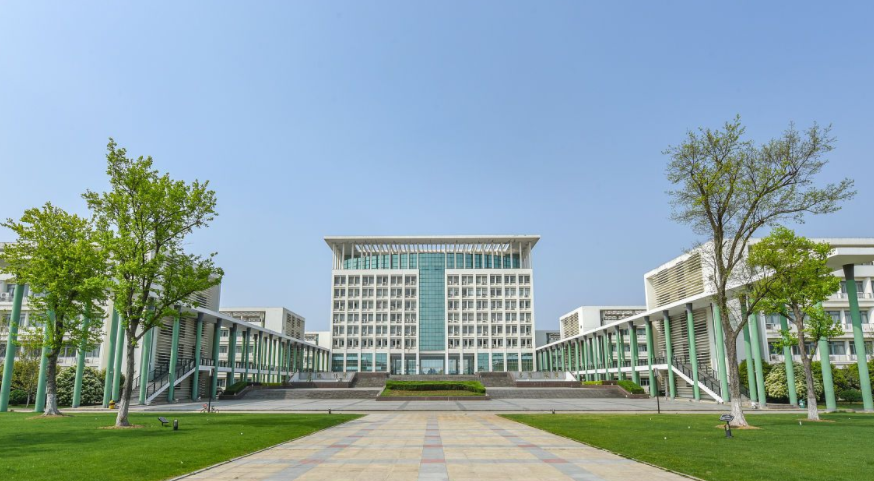 中原工学院是几本？是公办还是民办？