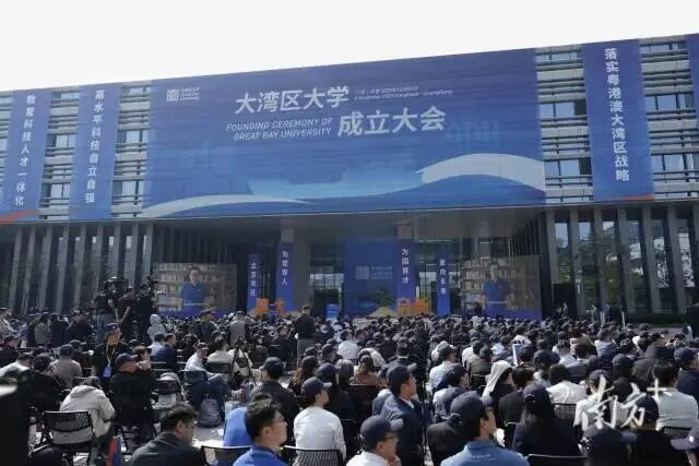 2026高考考生注意！各省市教育厅公布了7所“新大学”