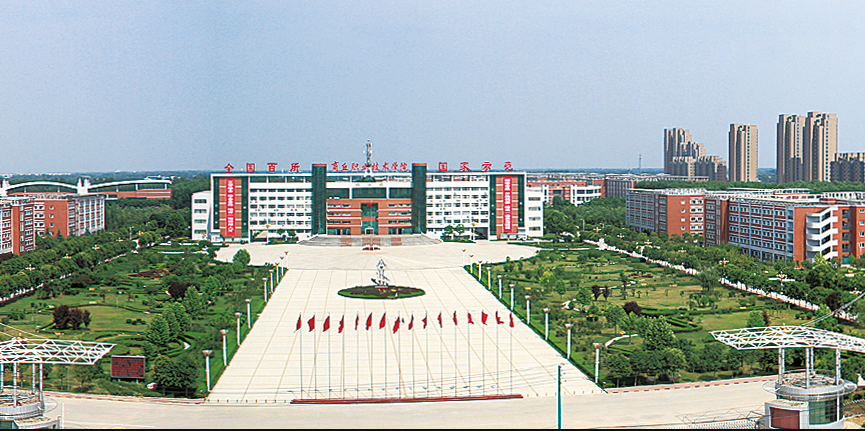 2023年商丘职业技术学院招生计划