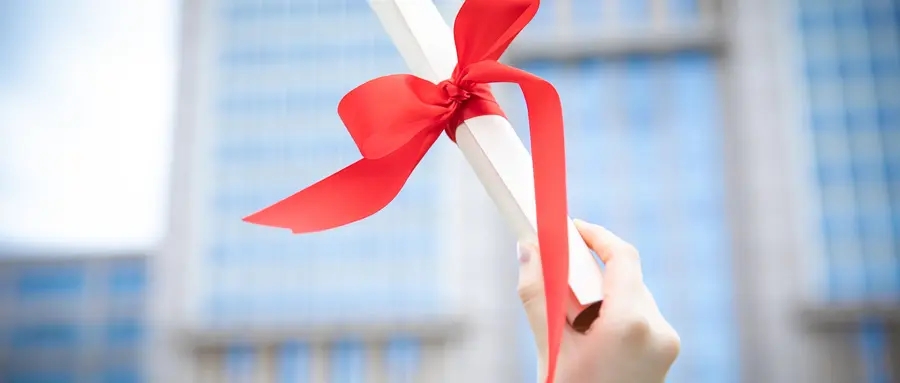 全国各地清华北大分数线多少？