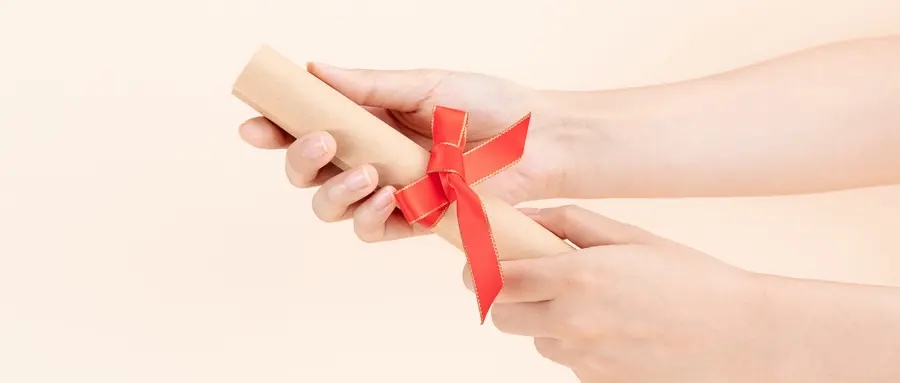 全国本二院校排名及分数线